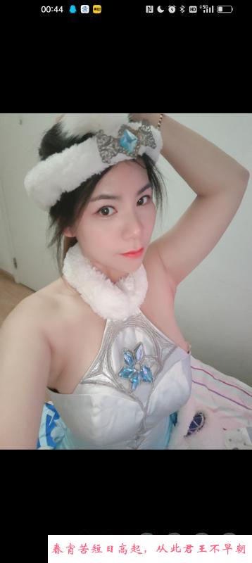 性感的小宝贝 第1张