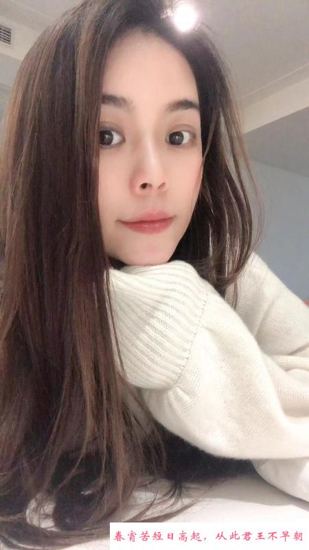广州长腿御姐 第1张