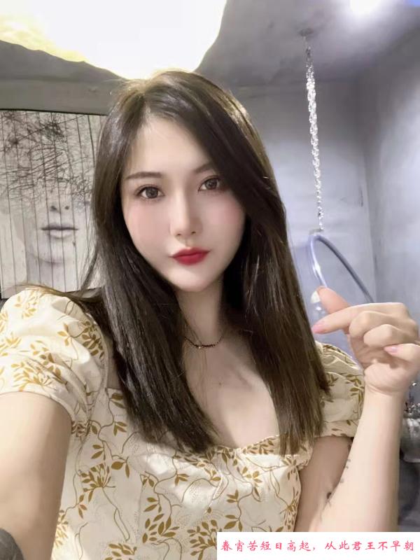 雨花小惠妍 第4张
