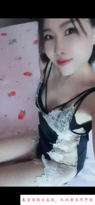 性感小妖精 第1张