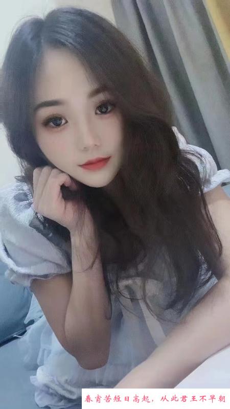 坂田嫩妹梦舒 第3张