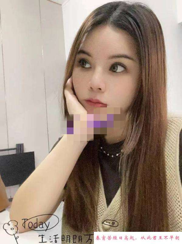 白云嘉禾 第1张