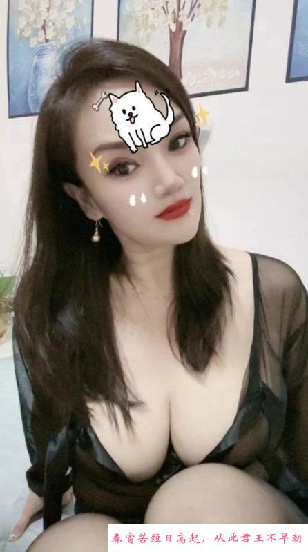 吞精骚货 第1张