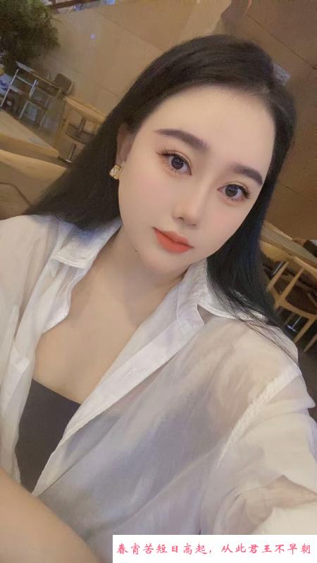南山邻家妹沛琪 第1张