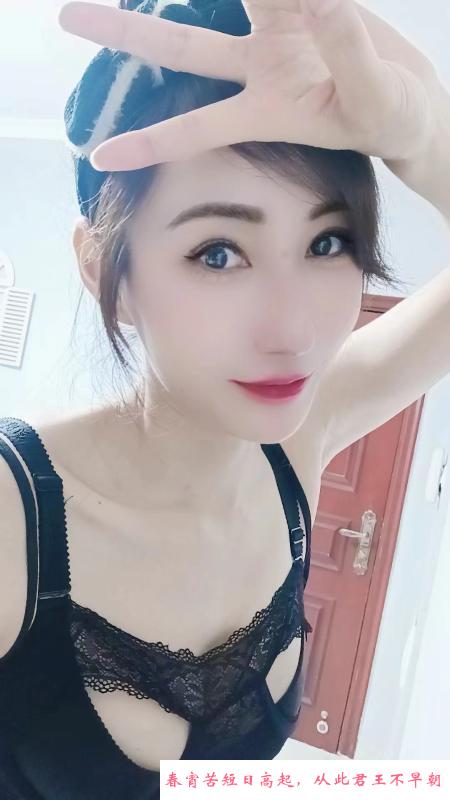 娴熟服务型少妇 第2张
