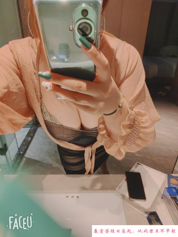 汉口妞妞 第1张