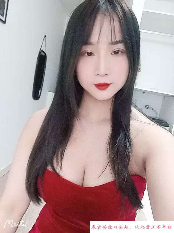 九龙坡大熊少妇 第4张