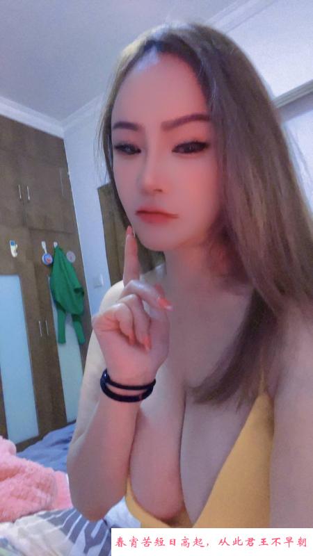 罗湖半套全套莞式 第1张
