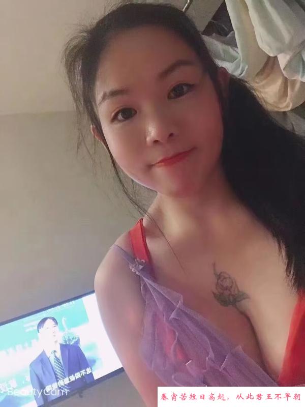客村兼职少妇 第2张