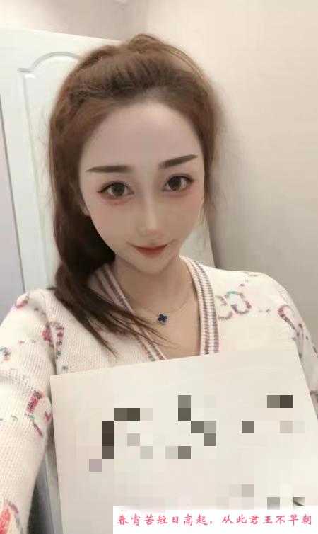 崇川骚妇莎莎 第4张