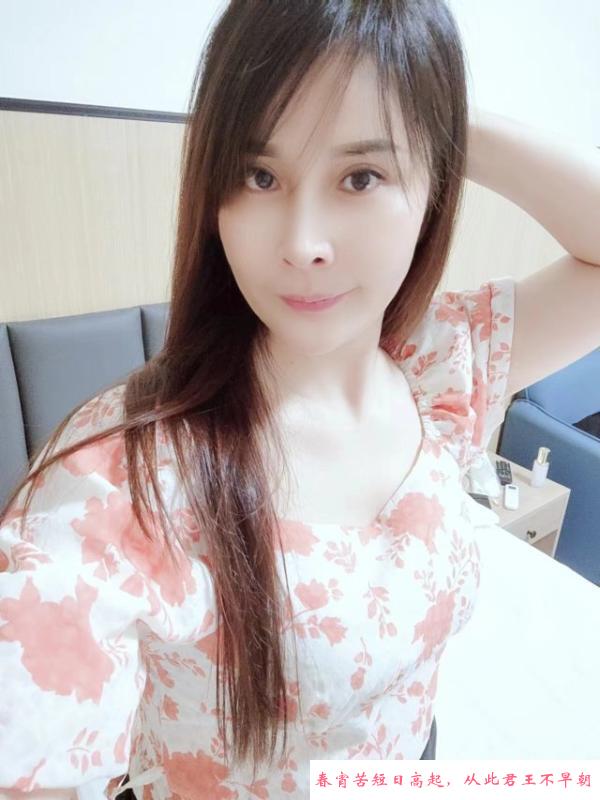 西乡固戍婉儿 第2张