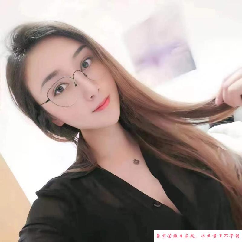173cm长腿依依 第2张