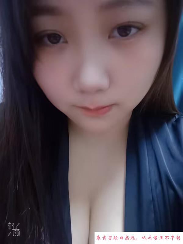 婴儿肥活好小章鱼 第3张