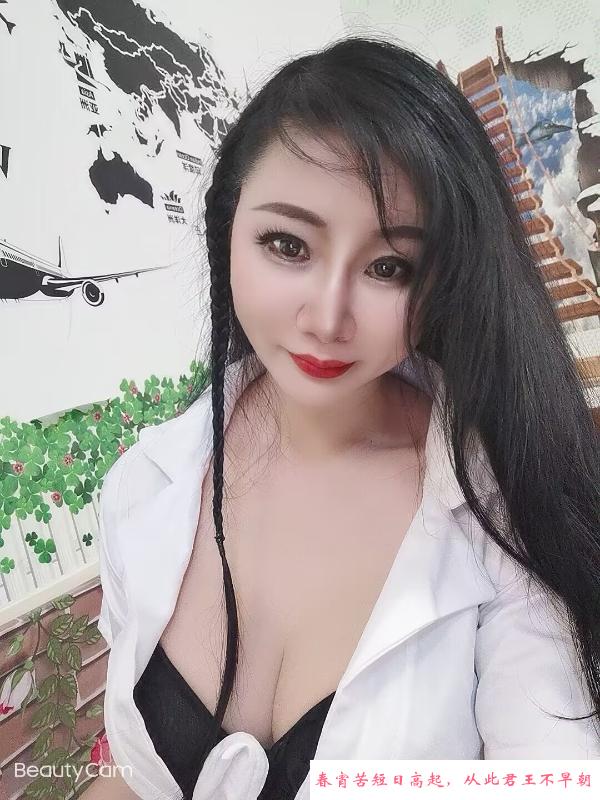 十里河大Bo腿精御姐 第4张