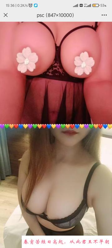 武汉颜值 第4张