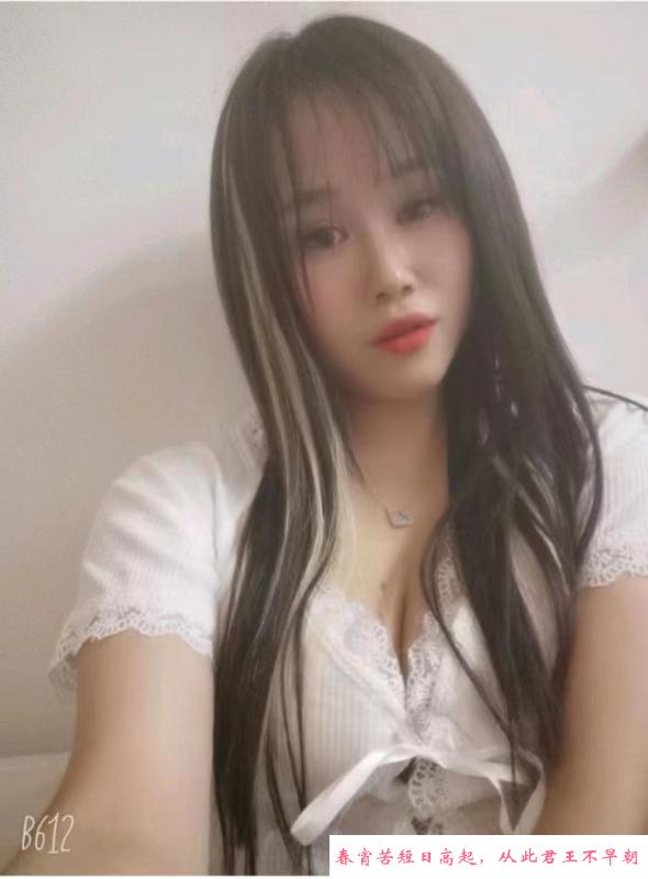 罗湖海臀妹柒柒 第1张