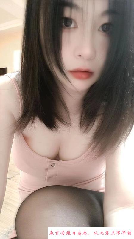 体验包河妹子 第2张