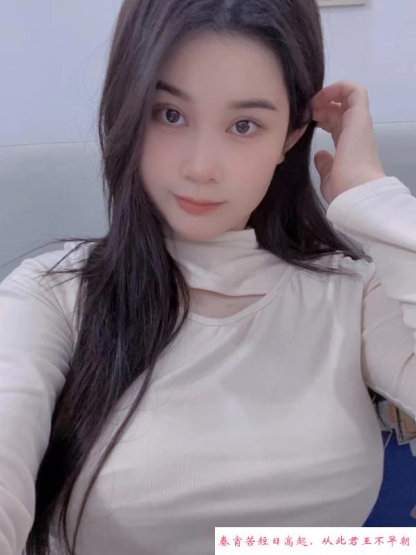 南山朵朵 第2张