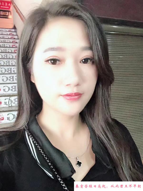 罗湖冰柠檬 第1张