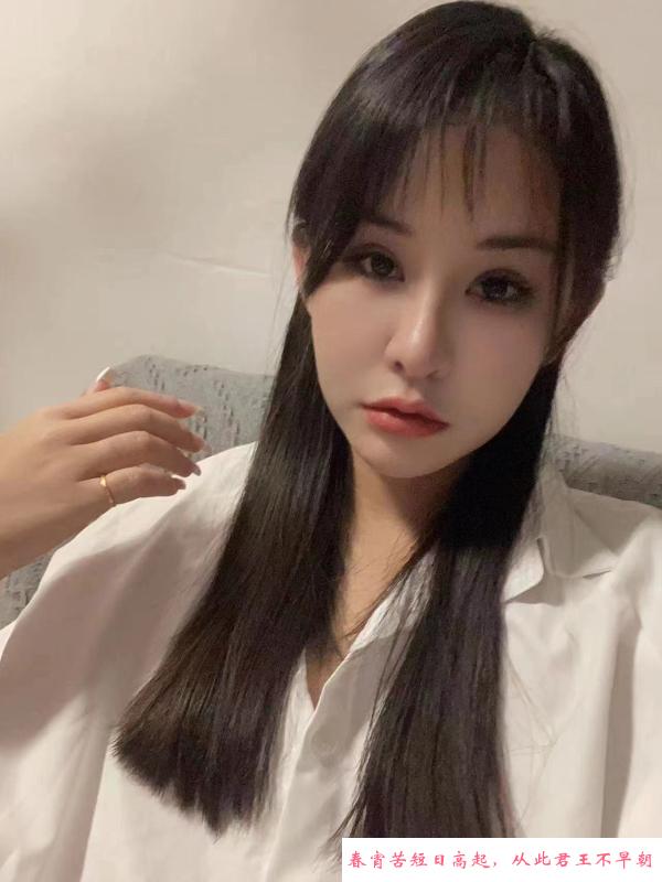 身材好颜值高妹子 第1张