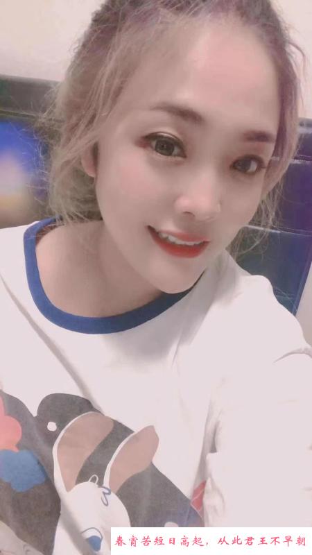 河东风情少妇 第1张