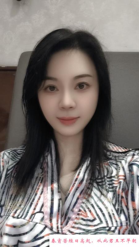 秦淮毛毛 第1张