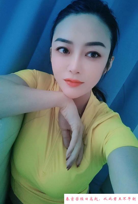 服务小姐姐 第2张