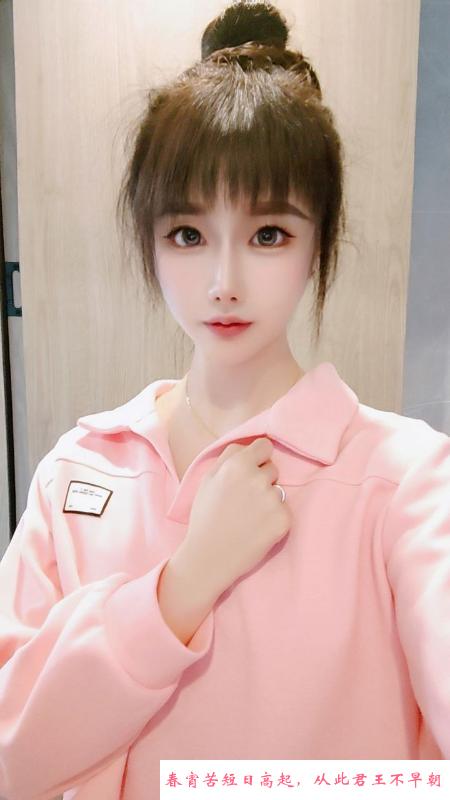 拱北反差女甜小琪 第3张