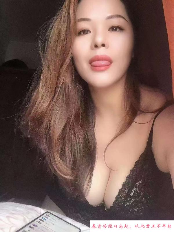 大亚湾波霸少妇 第1张