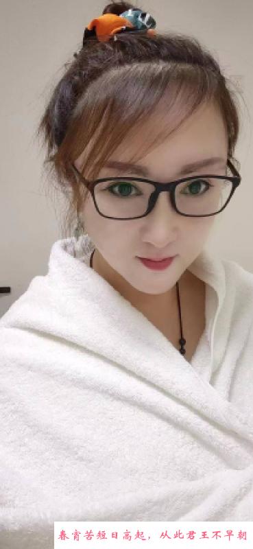 津南熟妇泓泓 第2张