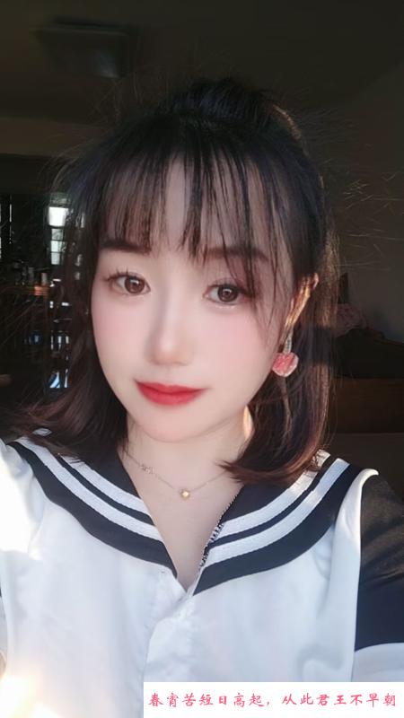 过年不休息的半套妹子 第1张