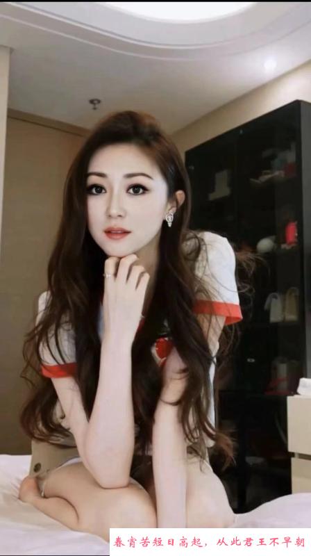 白云小姐姐可可 第1张