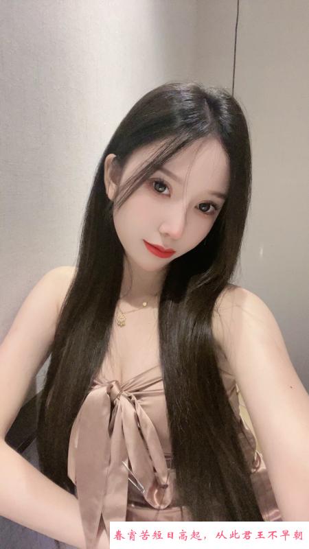 白嫩老友服务系素素 第1张