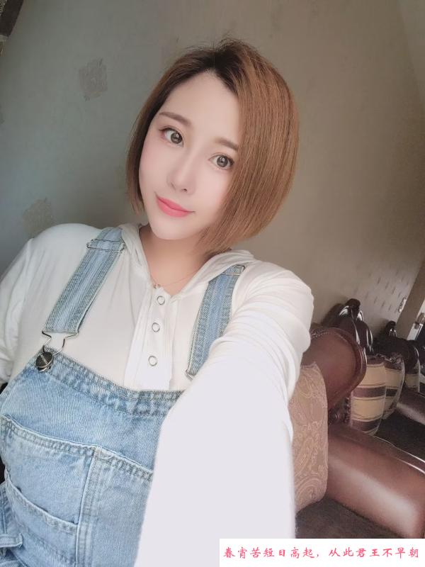 青浦气质少妇萍儿 第3张