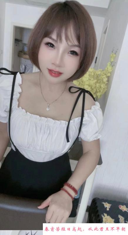 超值莉丫头 第1张