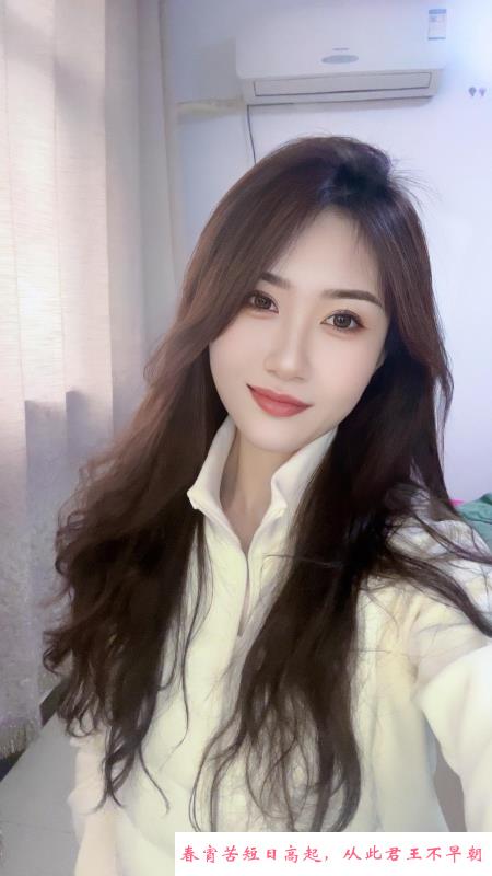 节后冲刺气质小少妇 第2张