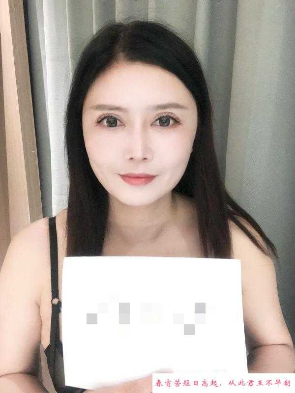 莞式科班婷婷 第4张