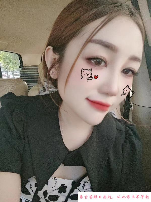 河东小歪妹 第1张