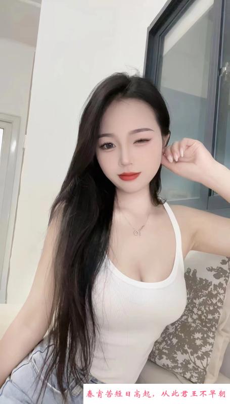 徐汇芊芊妹子 第4张