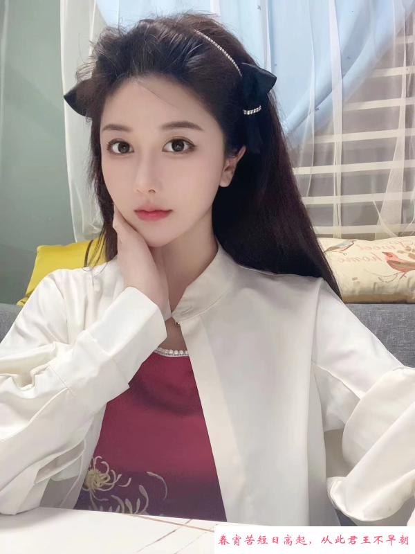奶茶妹小千代 第2张