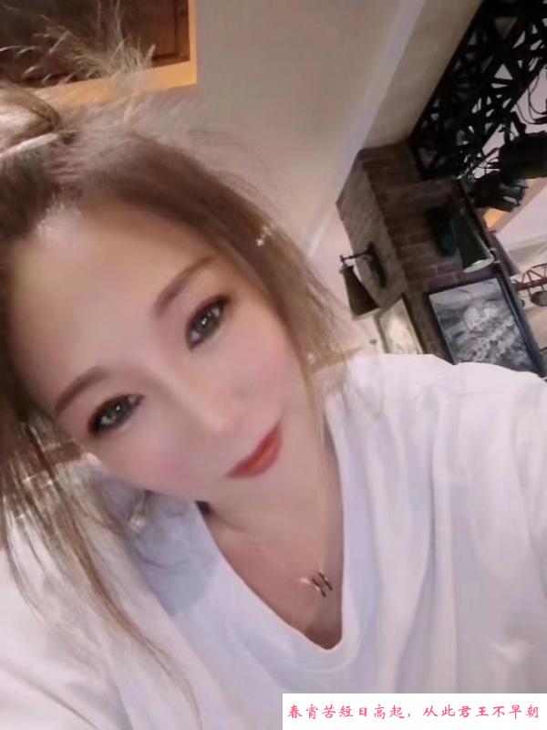 南开大胸三通姐姐 第1张
