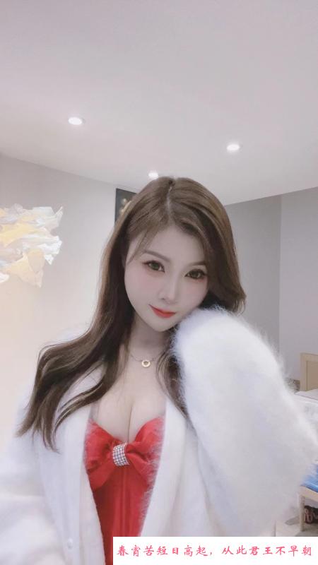 白云娜娜小姐姐 第1张