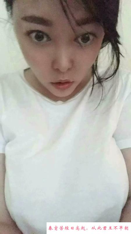 巨乳眼镜琪姑娘 第1张