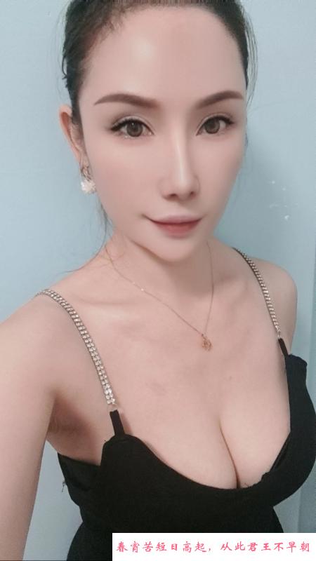 宝安大奶悄悄 第1张