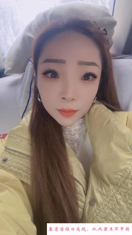 瑶海少妇 第1张