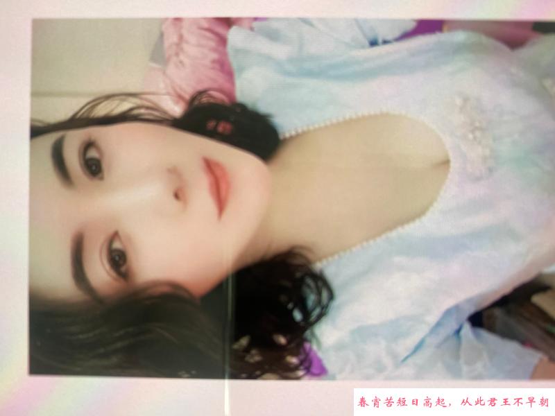 东升御姐熟女 第2张