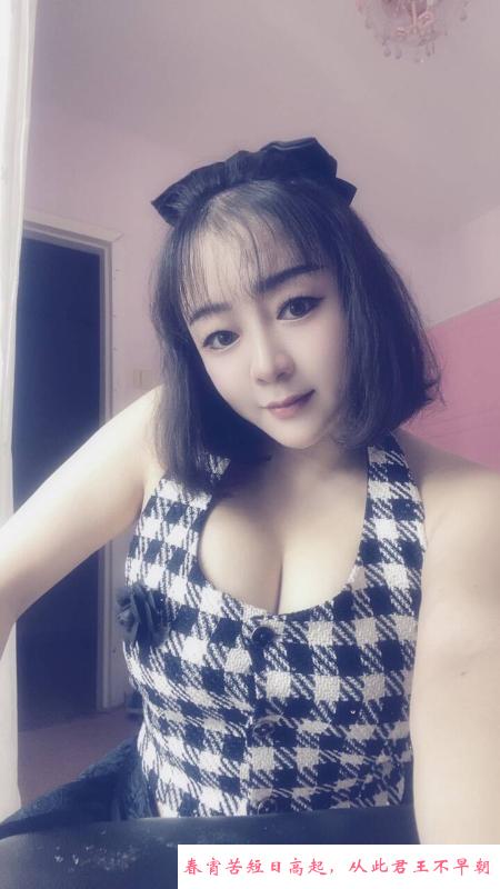 徐汇大奶妹 第2张