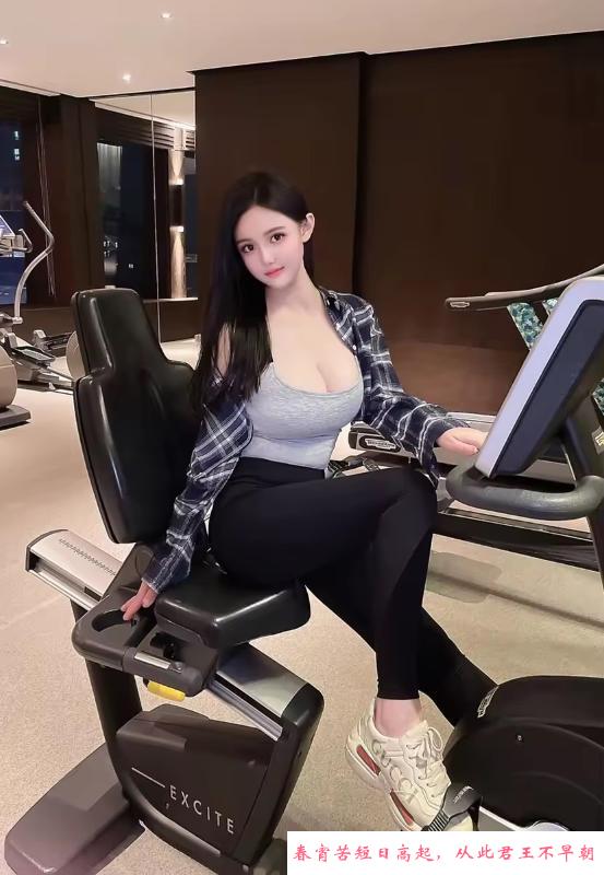 苗族风情小妖精 第3张