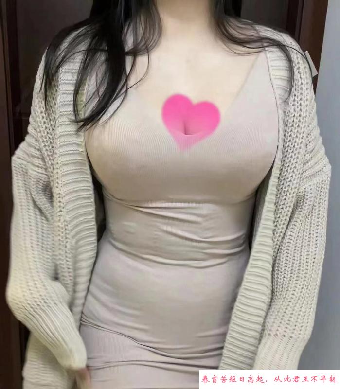 身材超棒的小姐姐 第3张