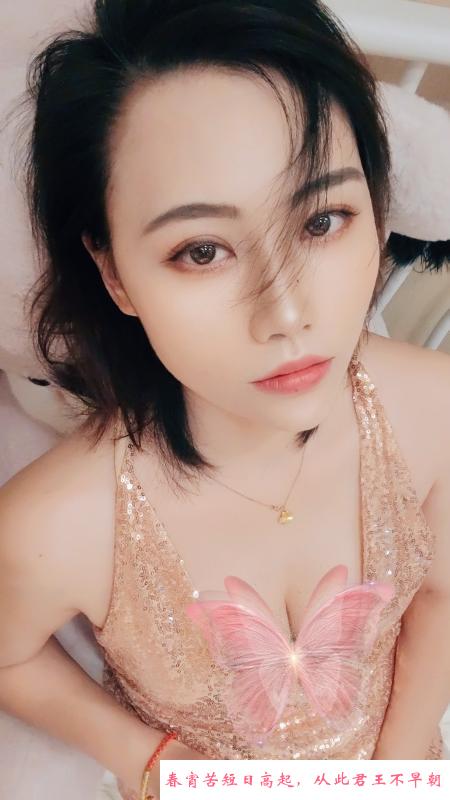 南山可以kiss笑笑 第2张